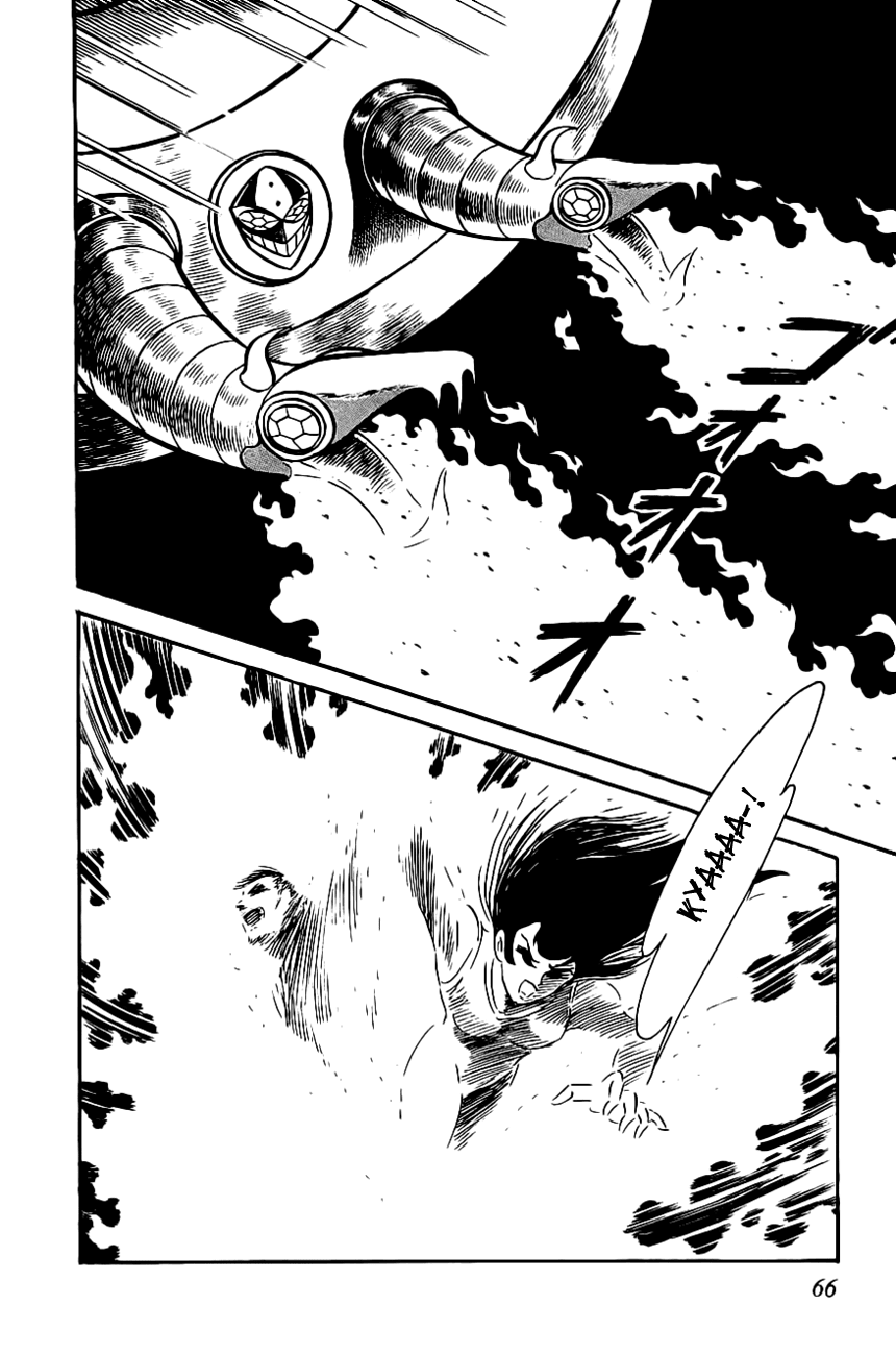 UFO Robo Grendizer chap 2