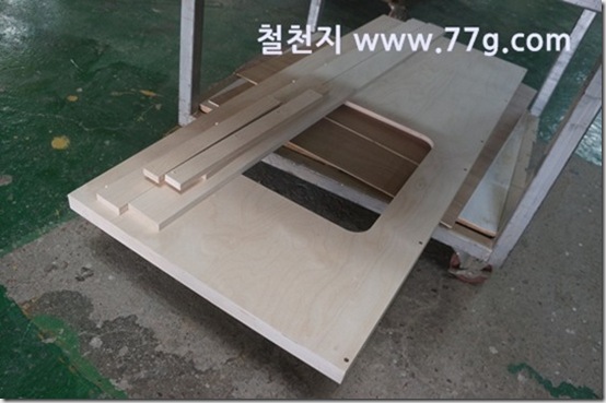 77gDSC04953-20130828-122006