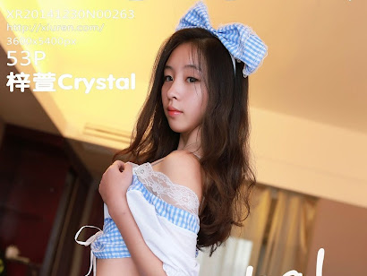 XIUREN No.263 Crystal (梓萱)