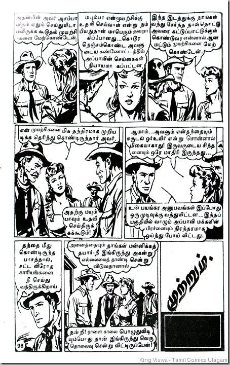 Comics Classics Issue No 27 Dated March 2012 Thalai Vaangi Kurangu Tex Willer Story Reprint Story Last Page No 98