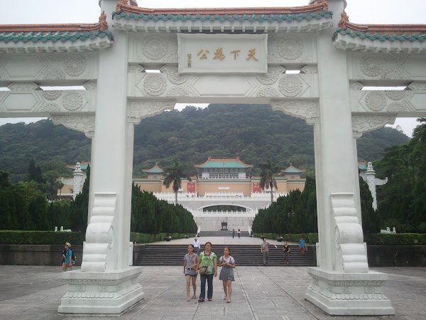 Imagini Taiwan: National Palace Museum, Taipei, Taiwan
