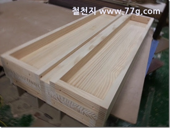 20140312115358