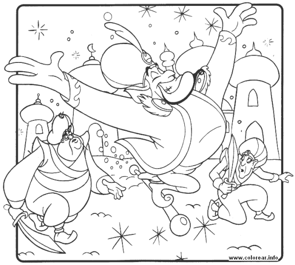 [aladdin%2520%252842%2529%255B2%255D.gif]