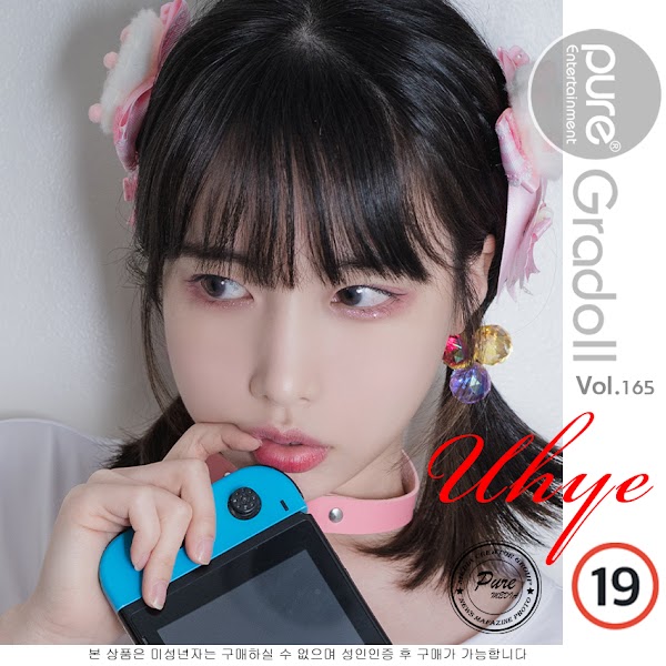 Pure Media Vol.165 Uhye (이유혜)