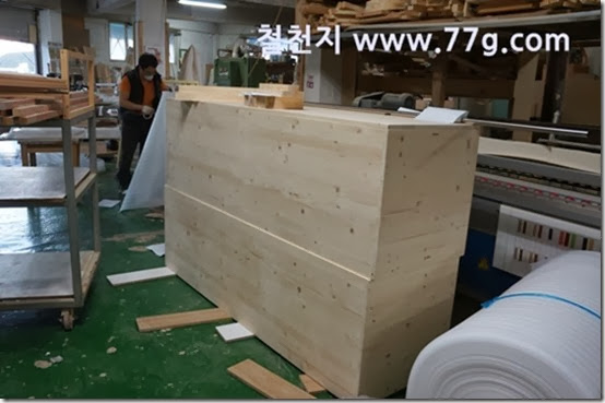 77gDSC06106-20131011-174246
