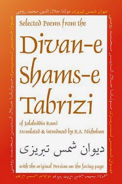 Divan e shams tabrizi pdf in urdu Divan e shams tabrizi pdf in urdu