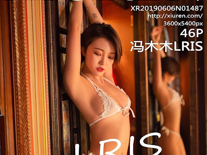 XIUREN No.1487 LRIS (冯木木)