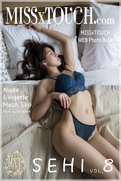 [MISS TOUCH] SEHI Vol.8 (S.Ver)