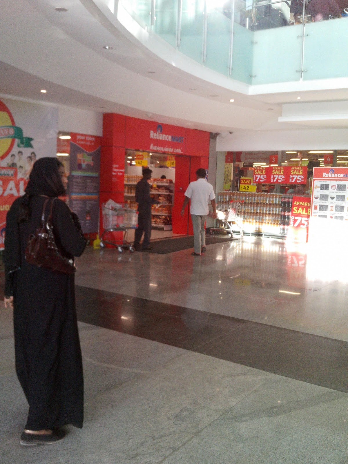 Get Info Explore coimbatore Reliance Mart Hyper market