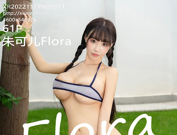 XIUREN No.5871 Zhu Ke Er (朱可儿Flora)