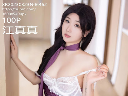 XIUREN No.6462 Jiang Zhen Zhen (江真真)