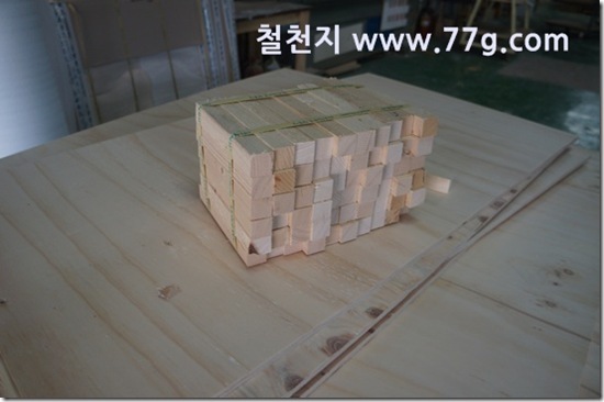 77gDSC04864-20130823-161250