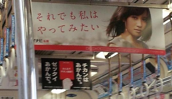 [A2A6aciCIAAy-25%255B7%255D.jpg]