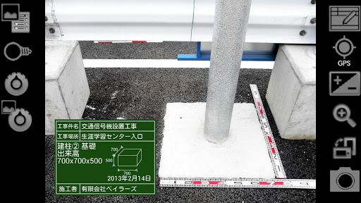 Android軟體分享 - [軟體分享]隨手寫(10/26最新版)~若沒用過，別說你用過最棒的筆記軟體 - 手機討論區 - Mobile01