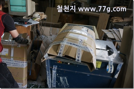 77gDSC02430-20130603-171746