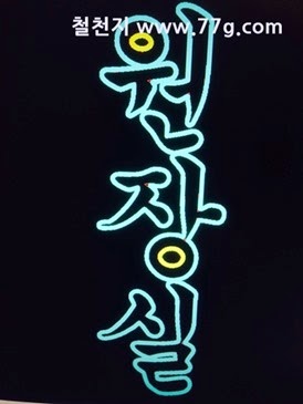 [201503119573%255B3%255D.jpg]