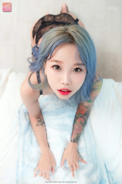 [CREAM PIE] Sia (시아) Lazy Made Sia