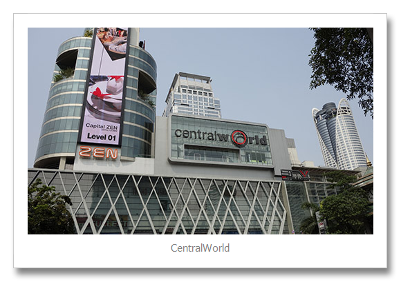 Thailand Biggest Mall