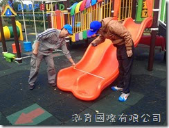 桃園縣楊梅市瑞原國民小學幼兒園遊戲器具採購 CNS 12642 現場檢驗