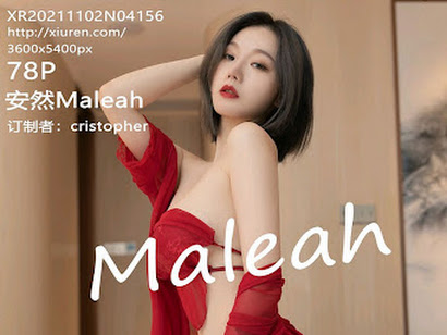 XIUREN No.4156 安然Maleah