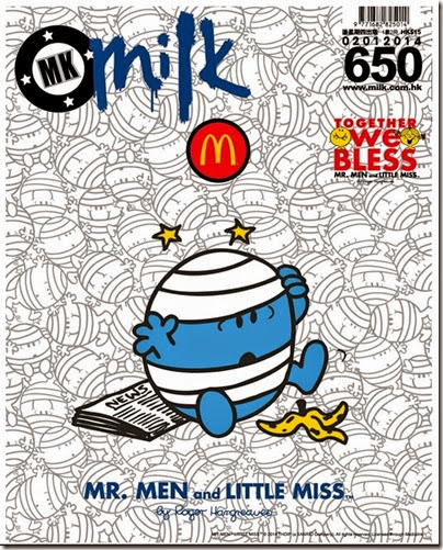 Mcdonald's Collectible - MR MEN & LITTLE MISS Hong Kong (Milk magazine cover)