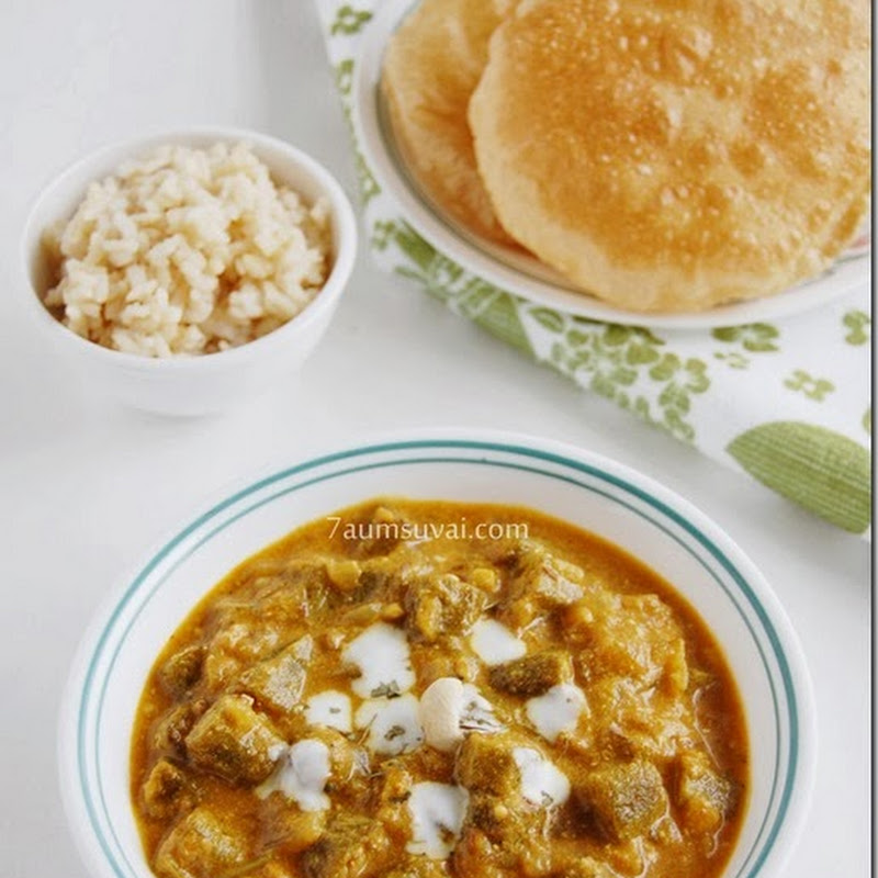 Dahi bhindi / Okra curry