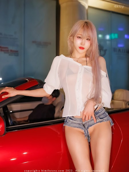 [Bimilstory] Taeri Vol.16 The Woman Designated Driver