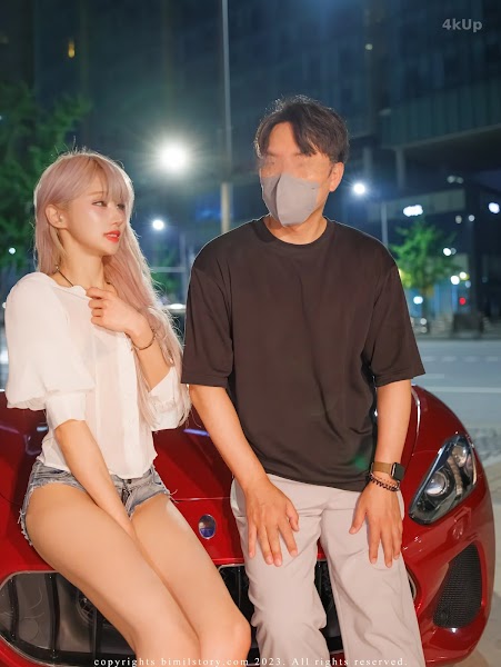 [Bimilstory] Taeri Vol.16 The Woman Designated Driver