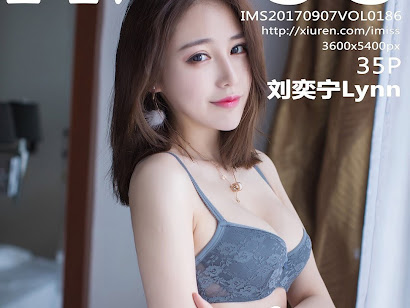 IMISS Vol.186 Lynn (刘奕宁)