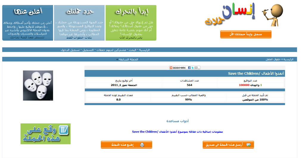 [image%255B4%255D.png]