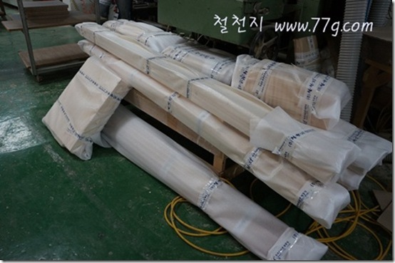 철천지DSC01350-20120112-234948