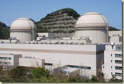 fourth-reactor-building-ohi-nuclear-power-plant-433250