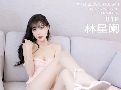 XIUREN No.5544 Lin Xing Lan (林星阑)