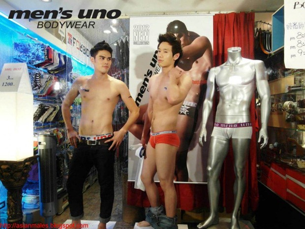 Asian Males - Men's Uno Bodywear  2012 new collection-14