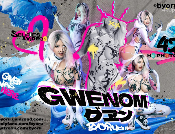 Coser@Byoru Anti Gwenom
