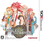 tales_of_the_abyss_boxart
