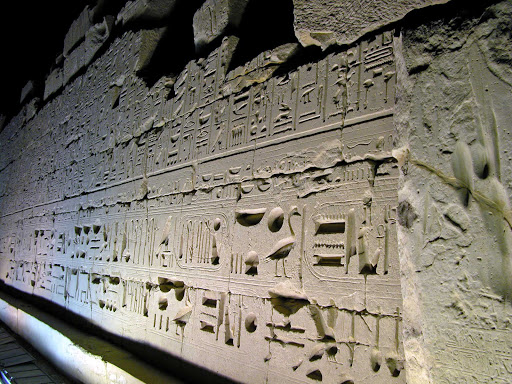 Luxor-Egypt-show - Sound & Light Show at the famed Karnak Temple in Luxor, Egypt.