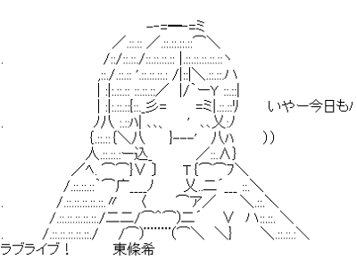 [最も欲しかった] aa 面白い 341414-Aa 面白い まとめ