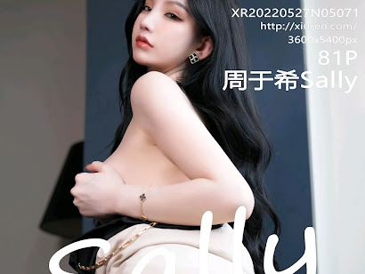XIUREN No.5071 Zhou Yuxi (周于希Sally)