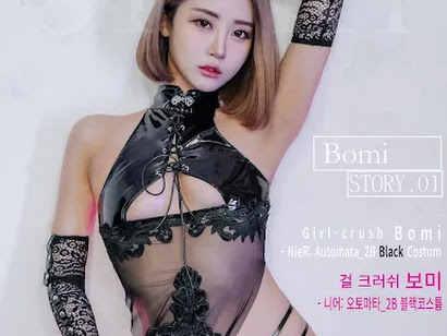 [Bimilstory] Bomi (보미) Vol.01 Nier Automata 2B Black ver