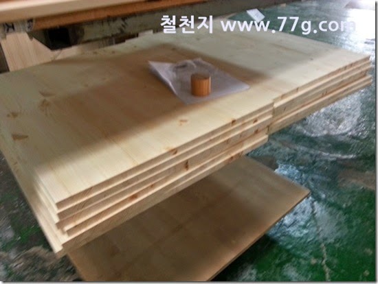 2014052713206