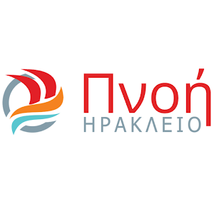ΠΝΟΗ - ΚΥΡΙΑΚΟΣ ΚΟΥΤΡΟΥΛΗΣ 1.1.2.84
