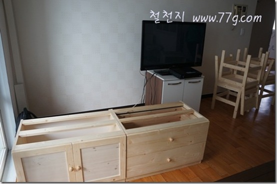 77gDSC04367-20121122-132216