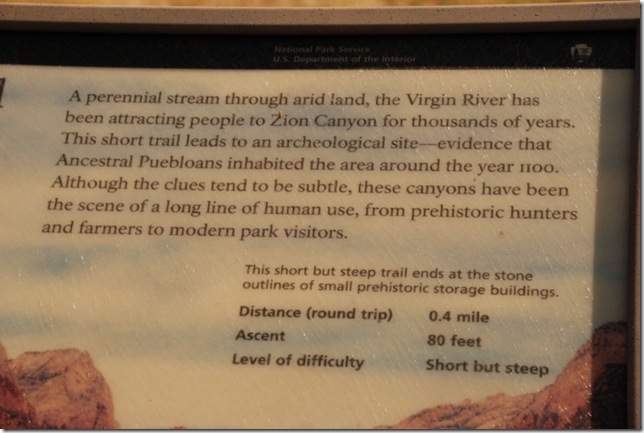05-05-13 A Archeology Trail 002