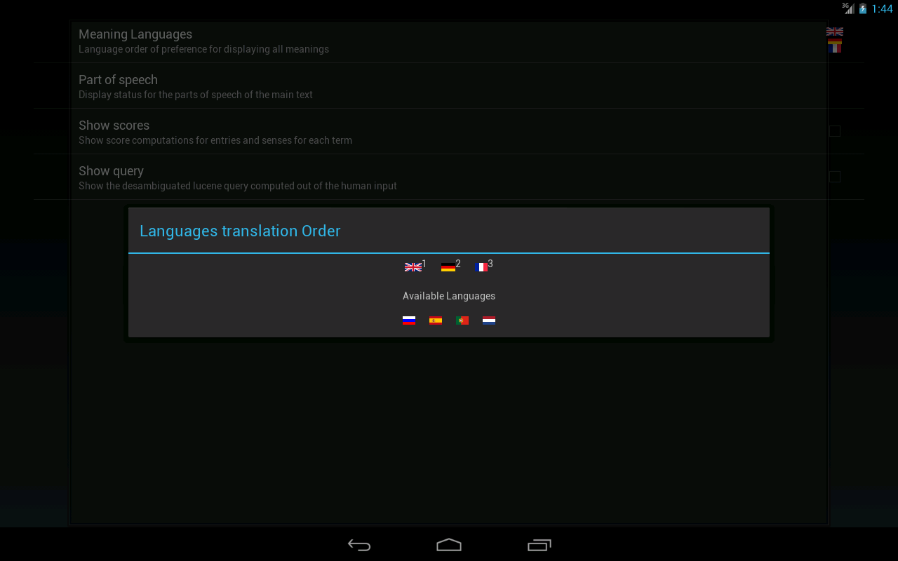    Japanese Dictionary- screenshot  