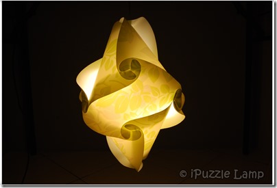 Puzzle Lamp - TD001 (3)