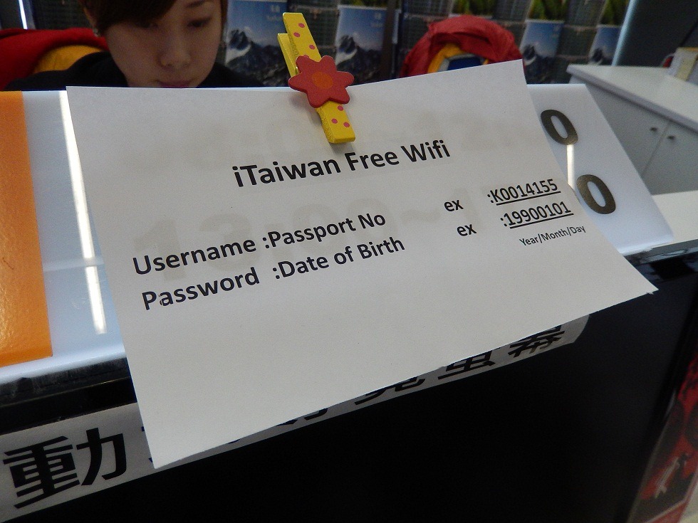 [iTaiwan3_%255B5%255D.jpg]