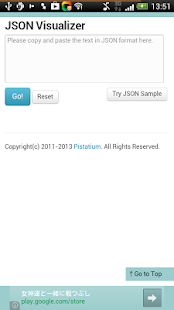 Free Download Fastest JSON Visualiser APK