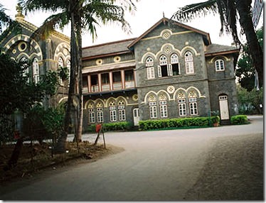 5. Fergusson College, Pune