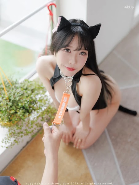 [Bimilstory] Zia (지아) Vol.09 My Office Pet